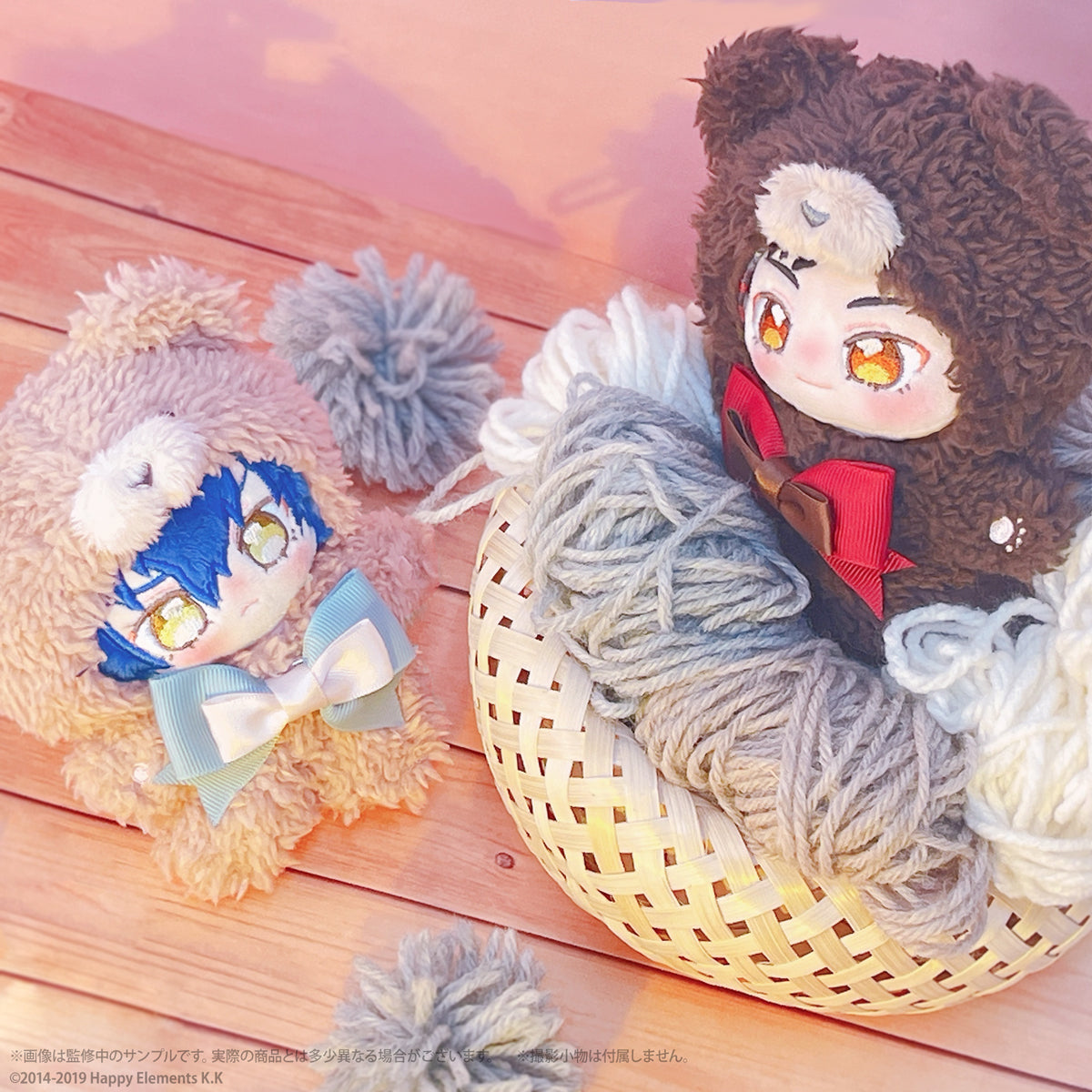 Ensemble Stars!! Living Together Nui Dressed-Up Fluffy Bear
