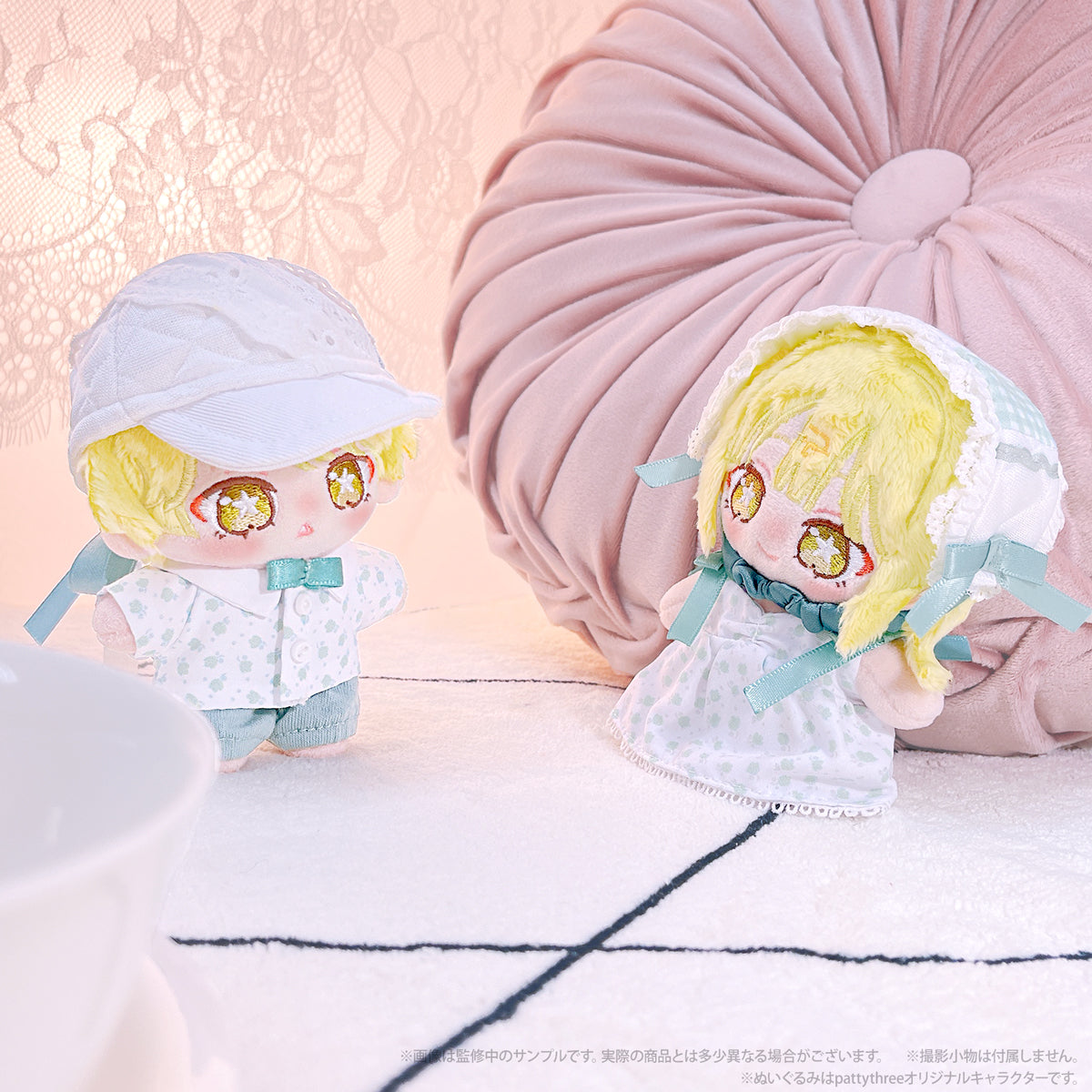 Ensemble Stars!! Living Together Nui Romantic Set