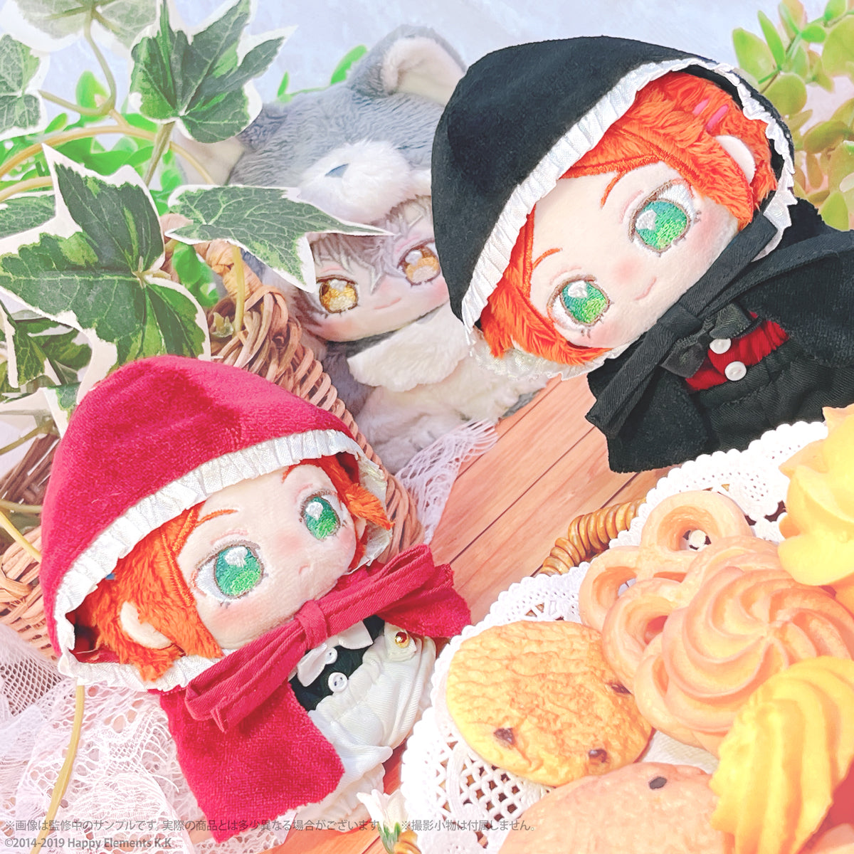 Ensemble Stars!! Living Together Nui Red Riding Hood Set