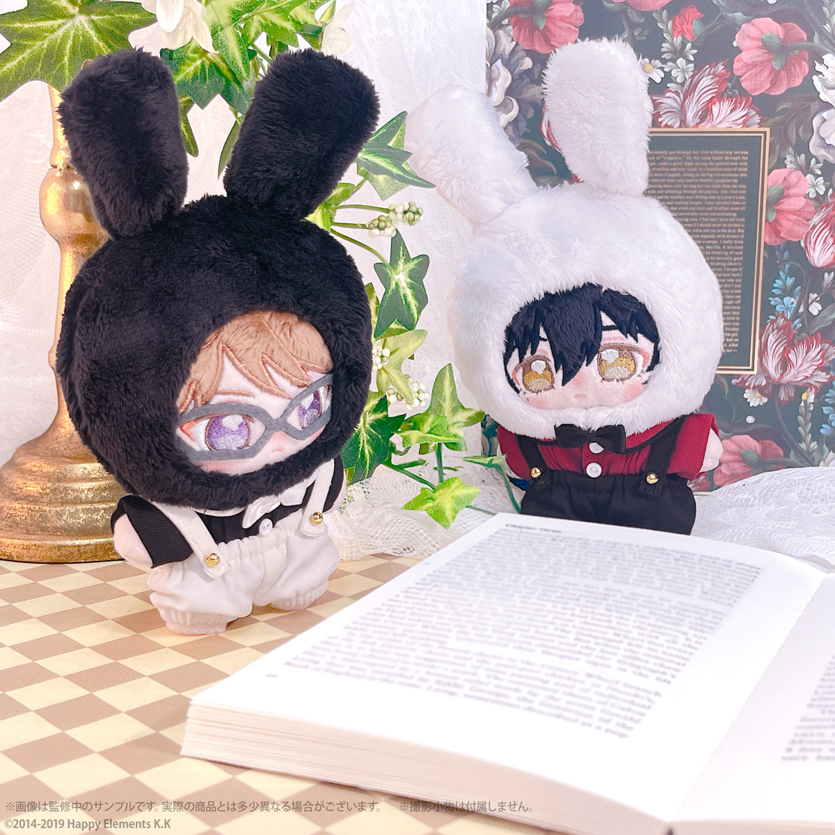 Ensemble Stars!! Living Together Nui White Rabbit Set