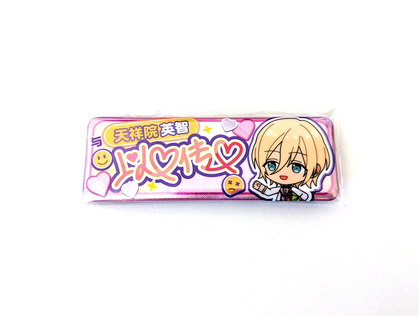 Ensemble Stars!! CN Heart to Heart Badge