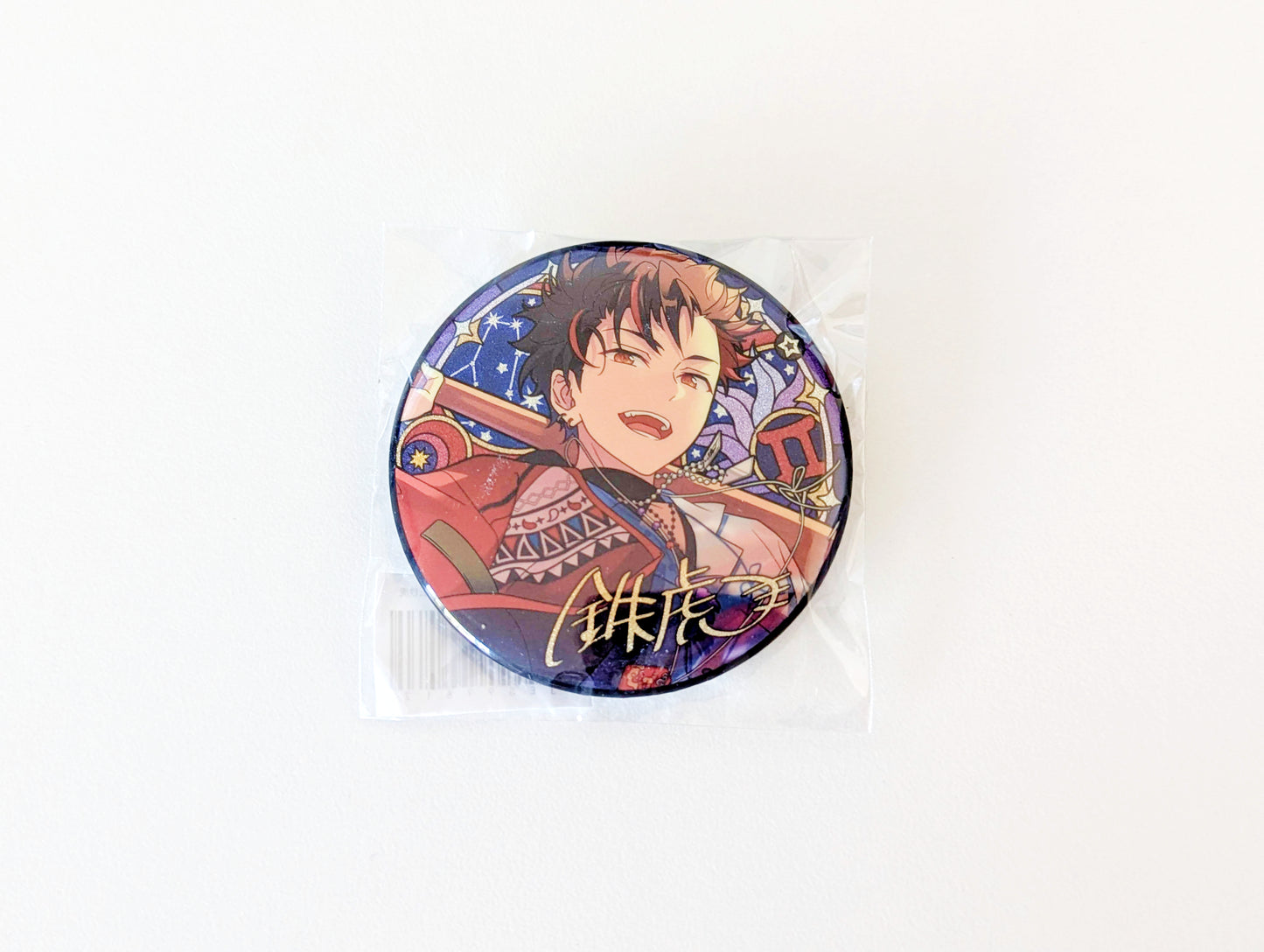 Ensemble Stars!! CN Glitter Badge - Tetora Nagumo