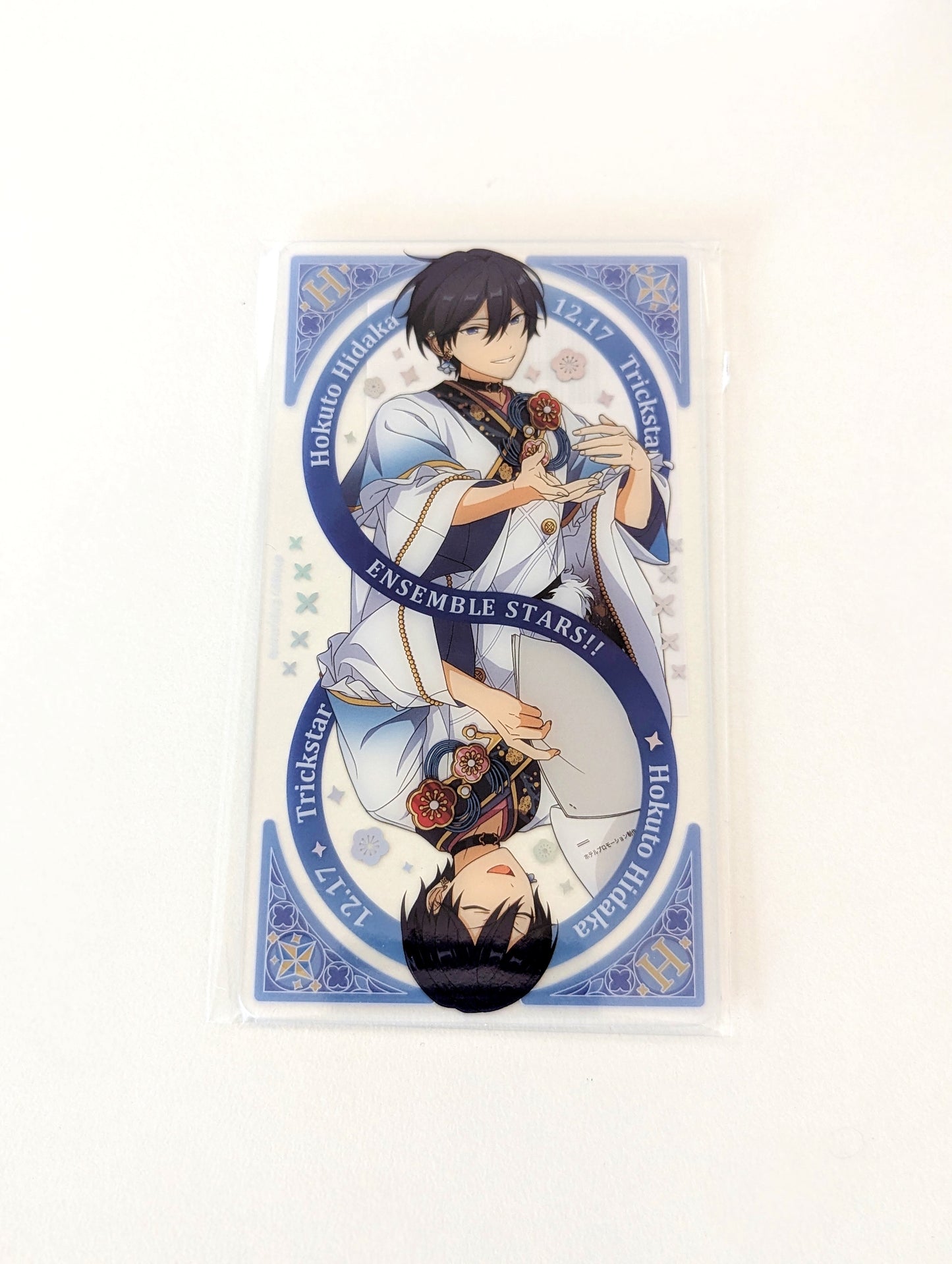 Ensemble Stars!! CN Mobius Card Vol.4