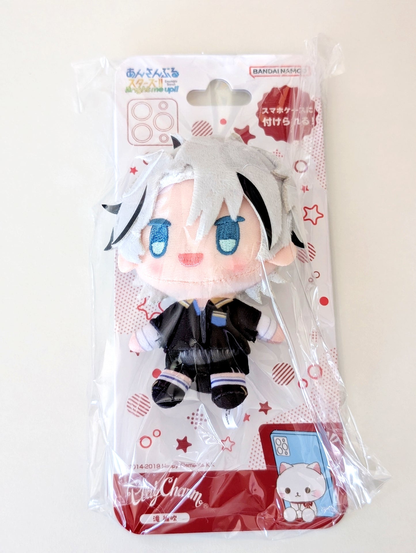 Ensemble Stars!! PlayCharm Vol.1