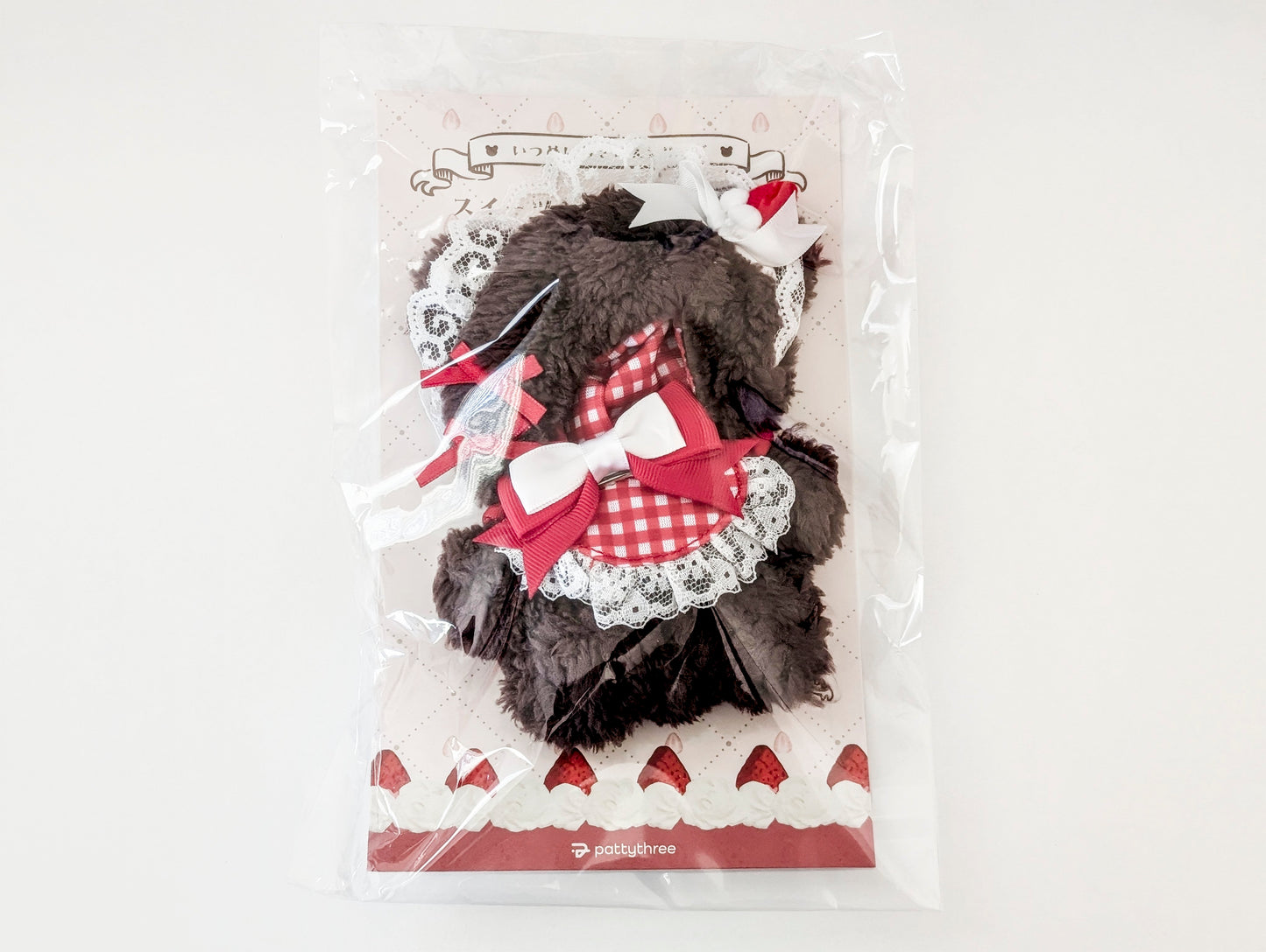 Ensemble Stars!! Living Together Nui Sweets Animal Costume - Bear