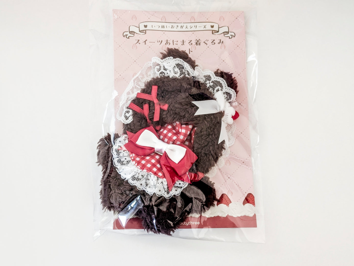Ensemble Stars!! Living Together Nui Sweets Animal Costume - Cat/Rabbit