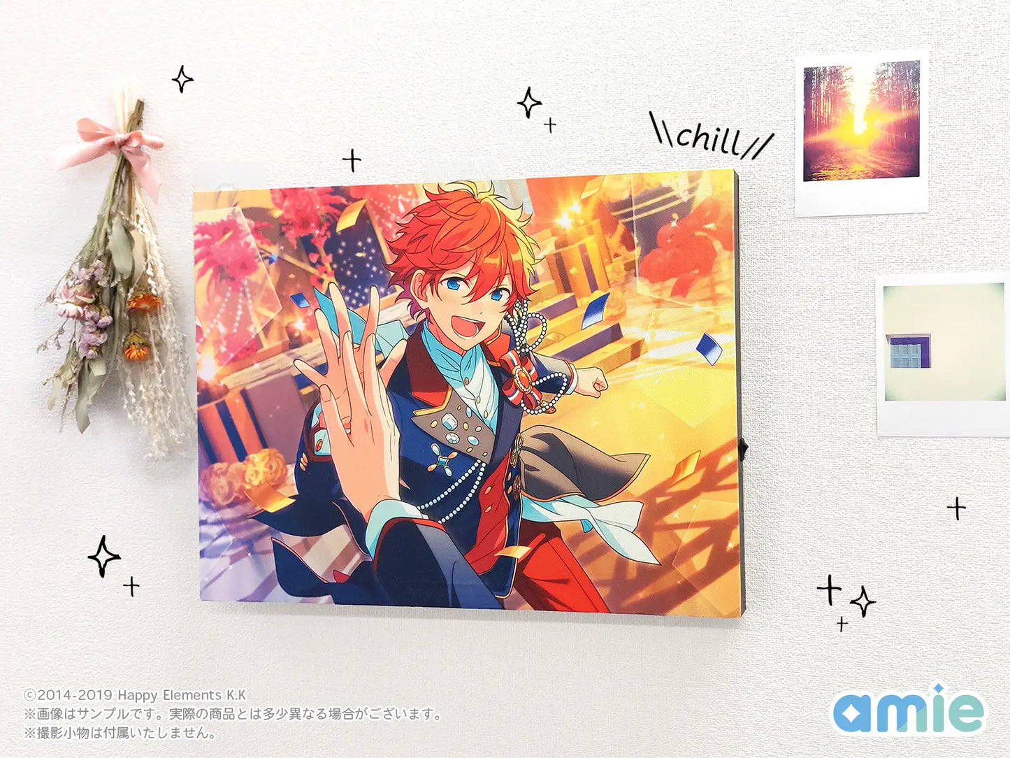 Ensemble Stars!! chill Light Panel