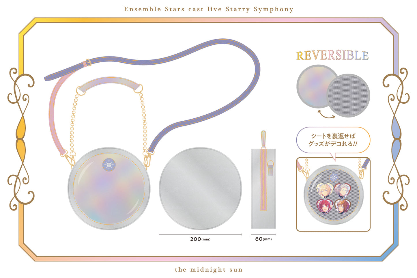 Ensemble Stars!! Cast Live Starry Symphony - the midnight sun - Aurora Circle Deco Pochette