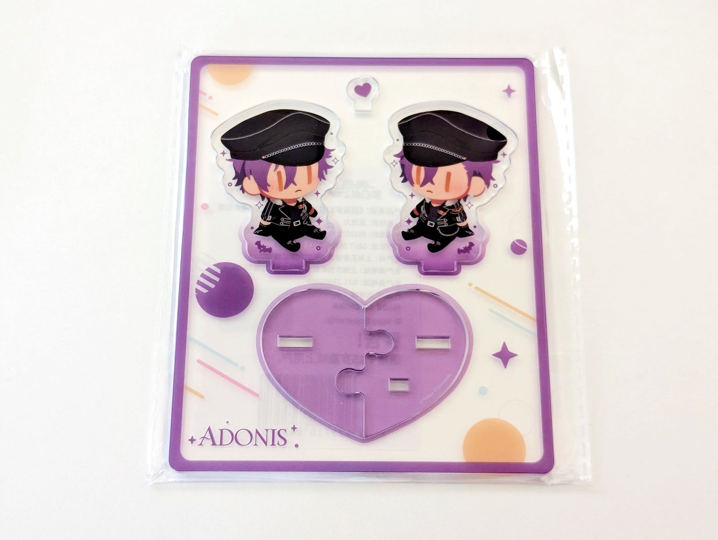 Ensemble Stars!! CN Plush Doll Acrylic