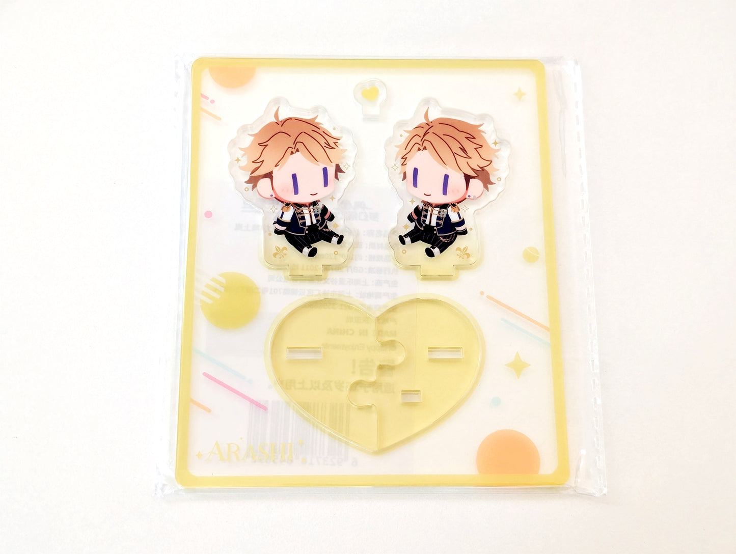 Ensemble Stars!! CN Plush Doll Acrylic