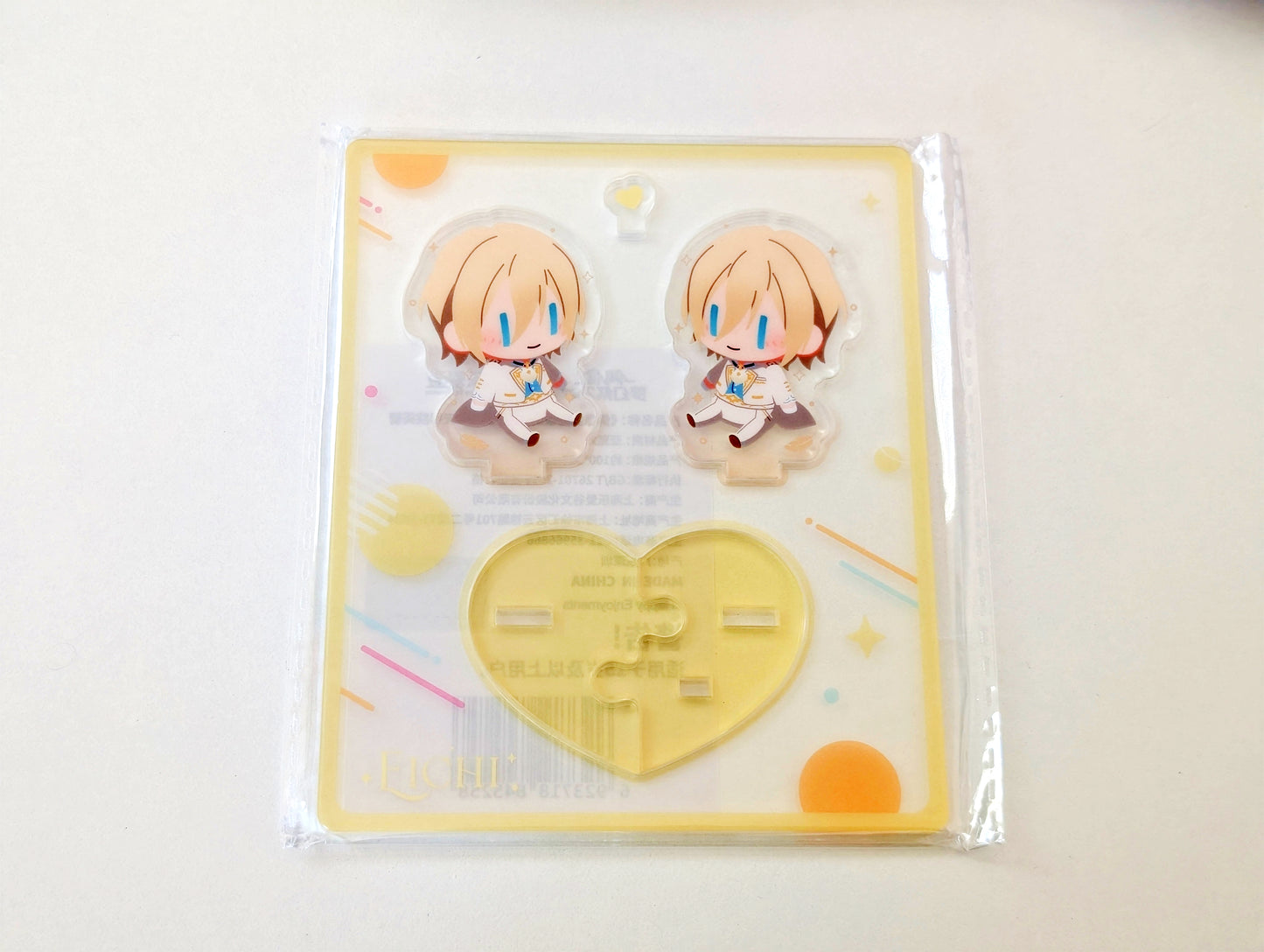 Ensemble Stars!! CN Plush Doll Acrylic