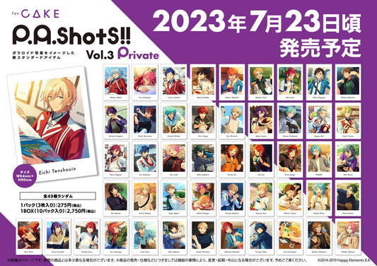 Ensemble Stars!! P.A.shots!! Vol.3 Private