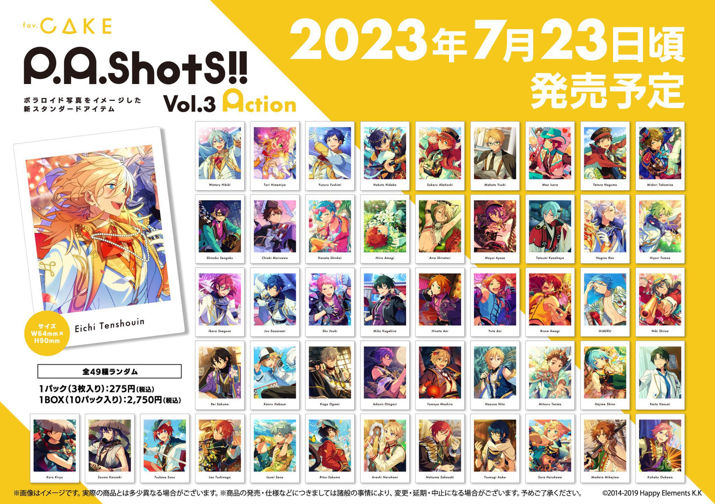 Ensemble Stars!! P.A.shots!! Vol.3 Action