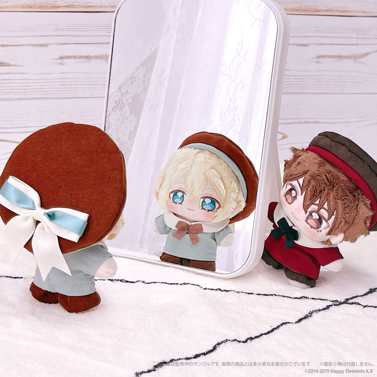 Ensemble Stars!! Living Together Nui Melty Coordinate Beret Set