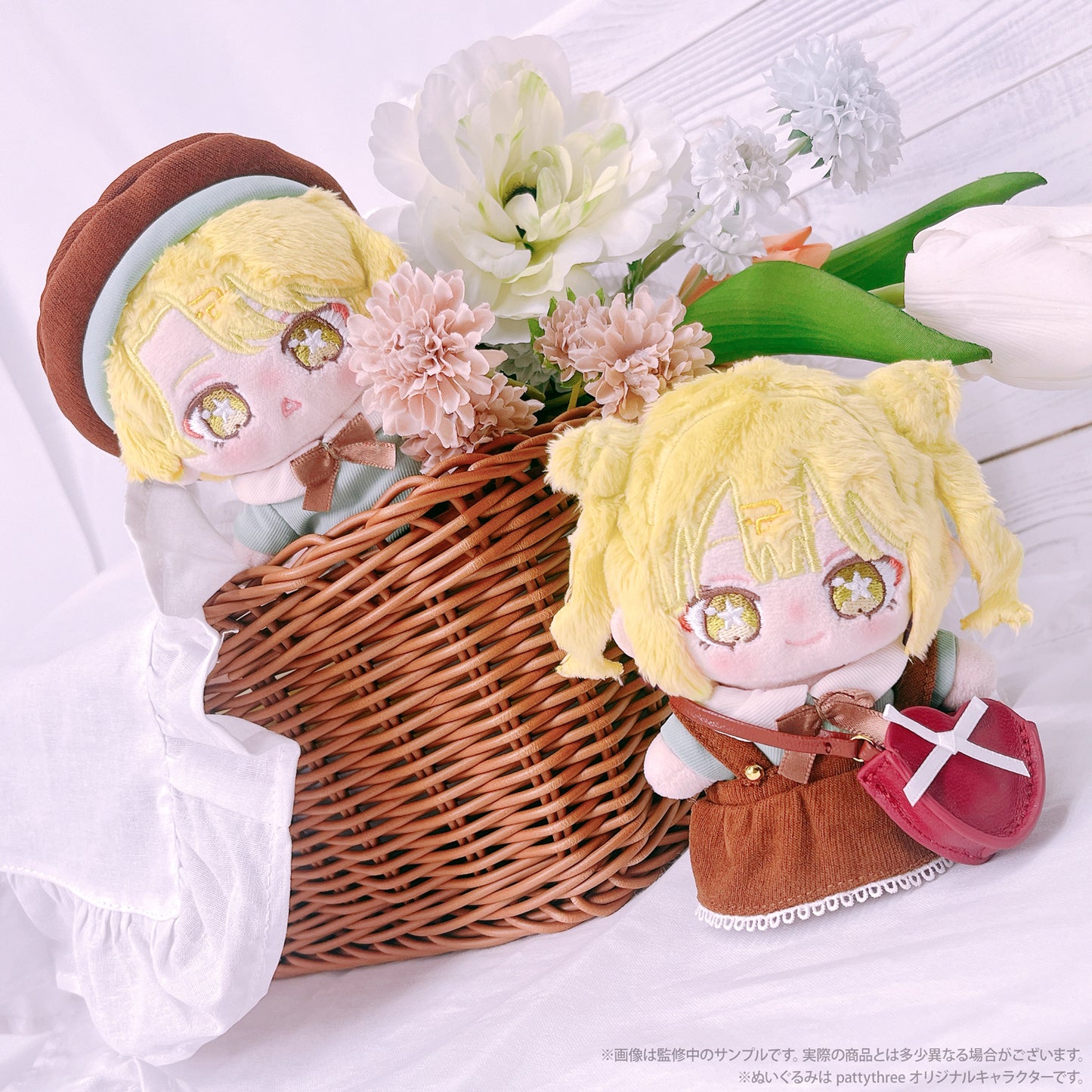 Ensemble Stars!! Living Together Nui Melty Coordinate Beret Set