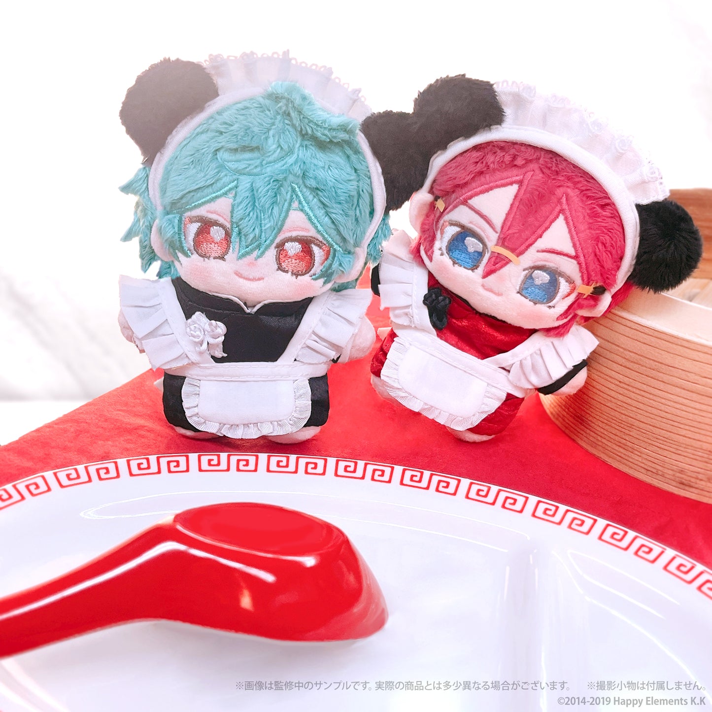Ensemble Stars!! Living Together Nui Chinese Apron Set
