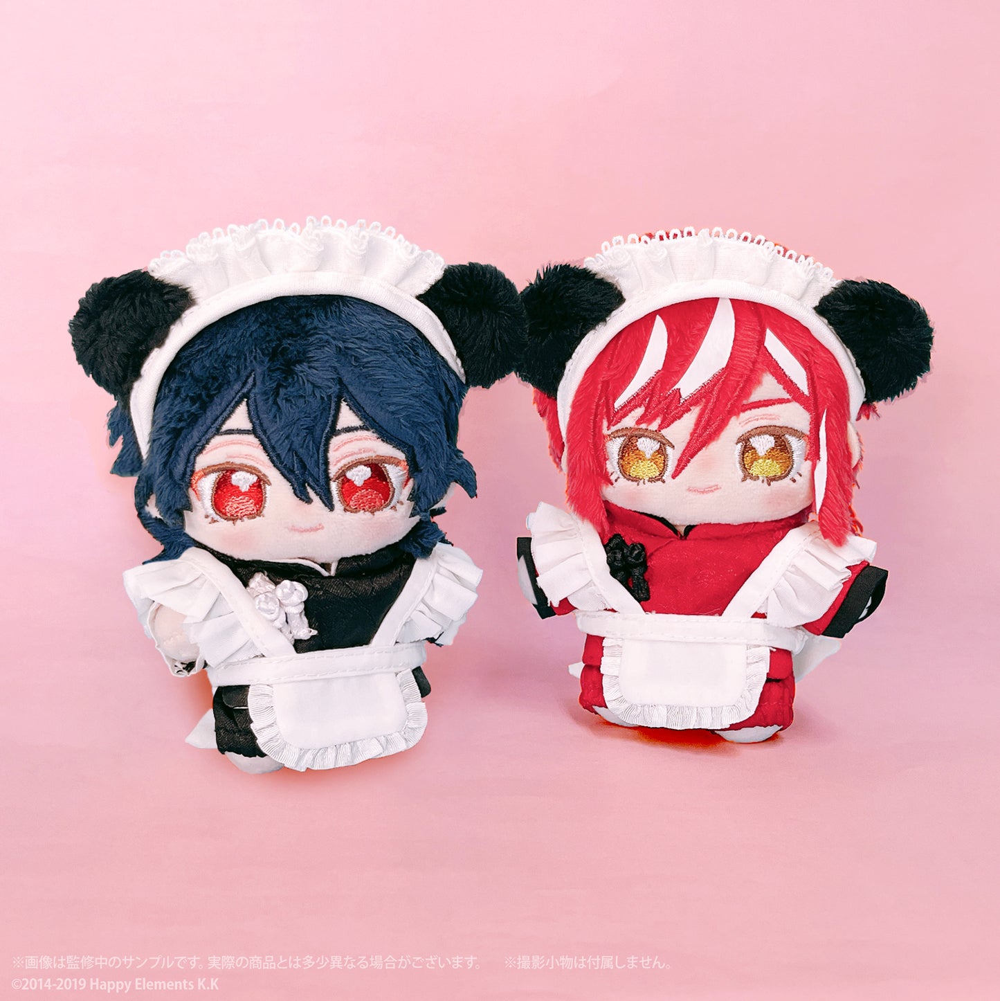 Ensemble Stars!! Living Together Nui Chinese Apron Set