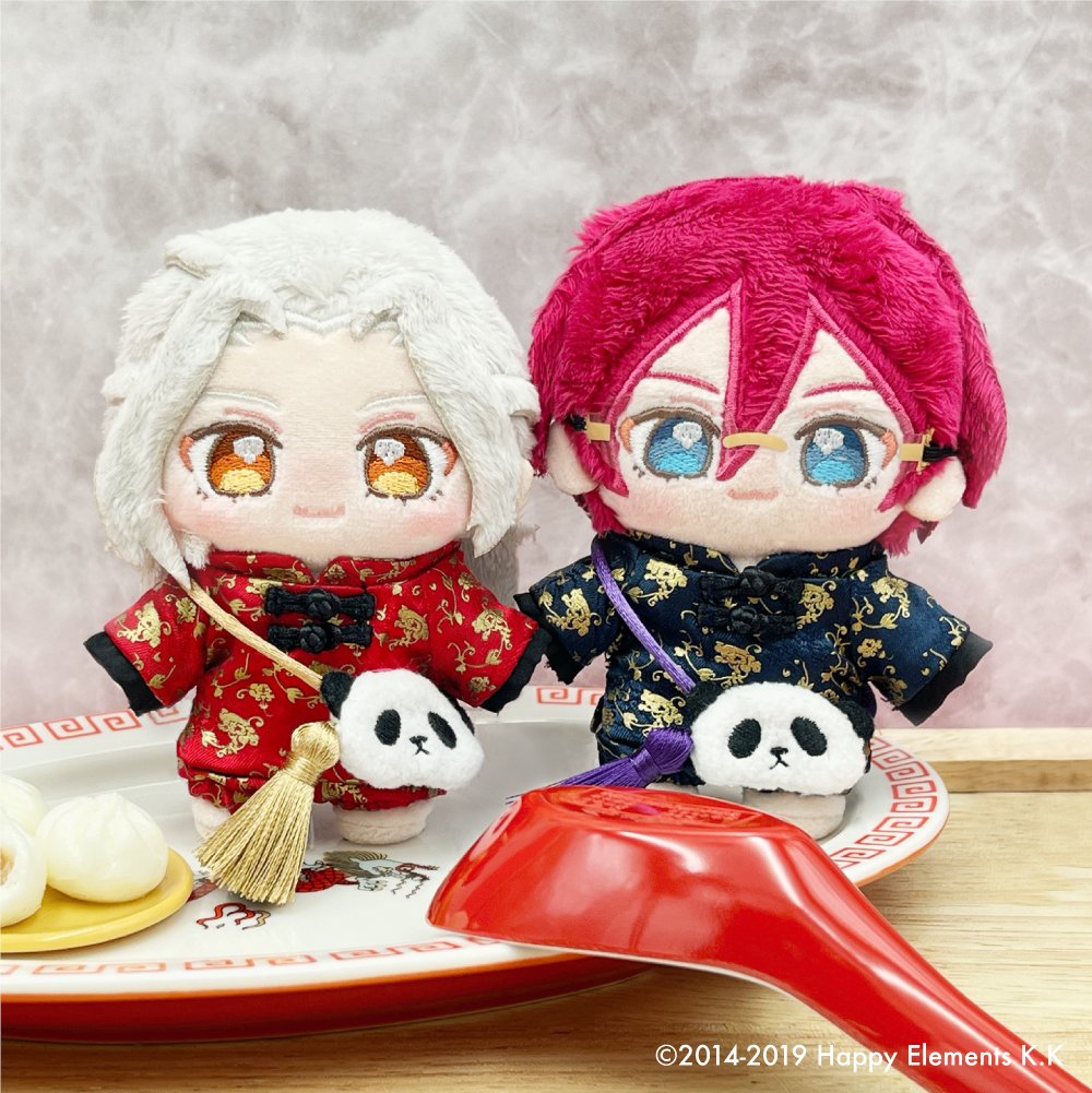 Ensemble Stars!! Living Together Nui - China Design Set