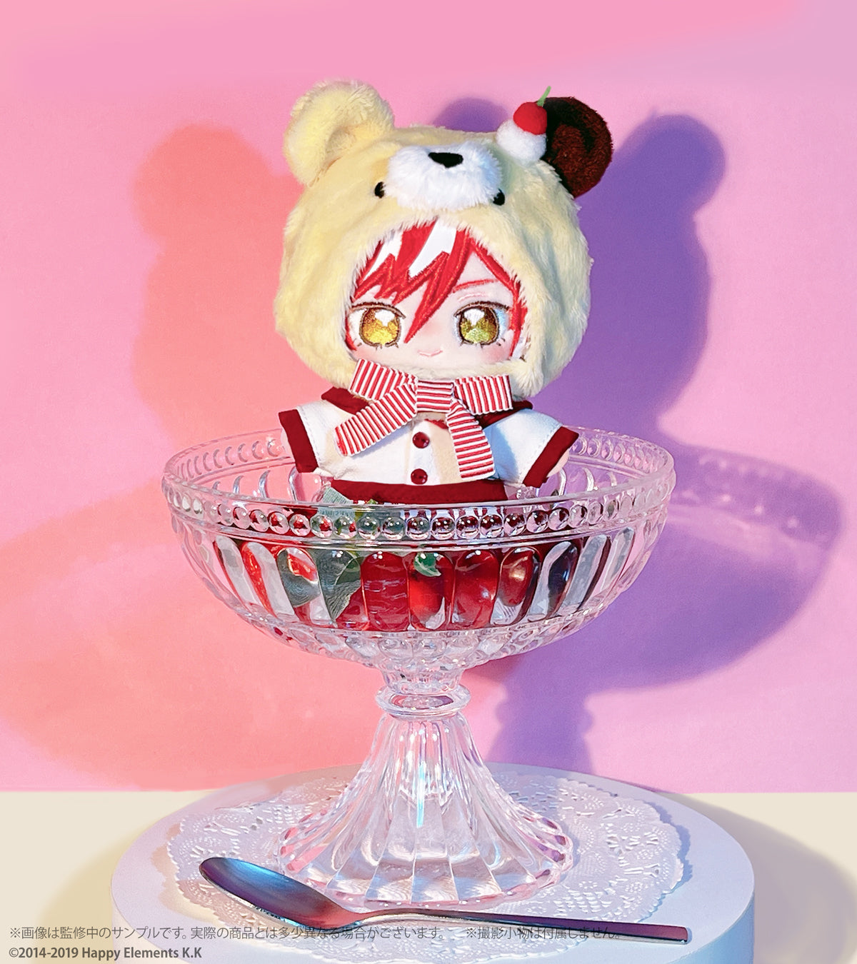 Ensemble Stars!! Living Together Nui Little Bear Hood & Twin Cherries