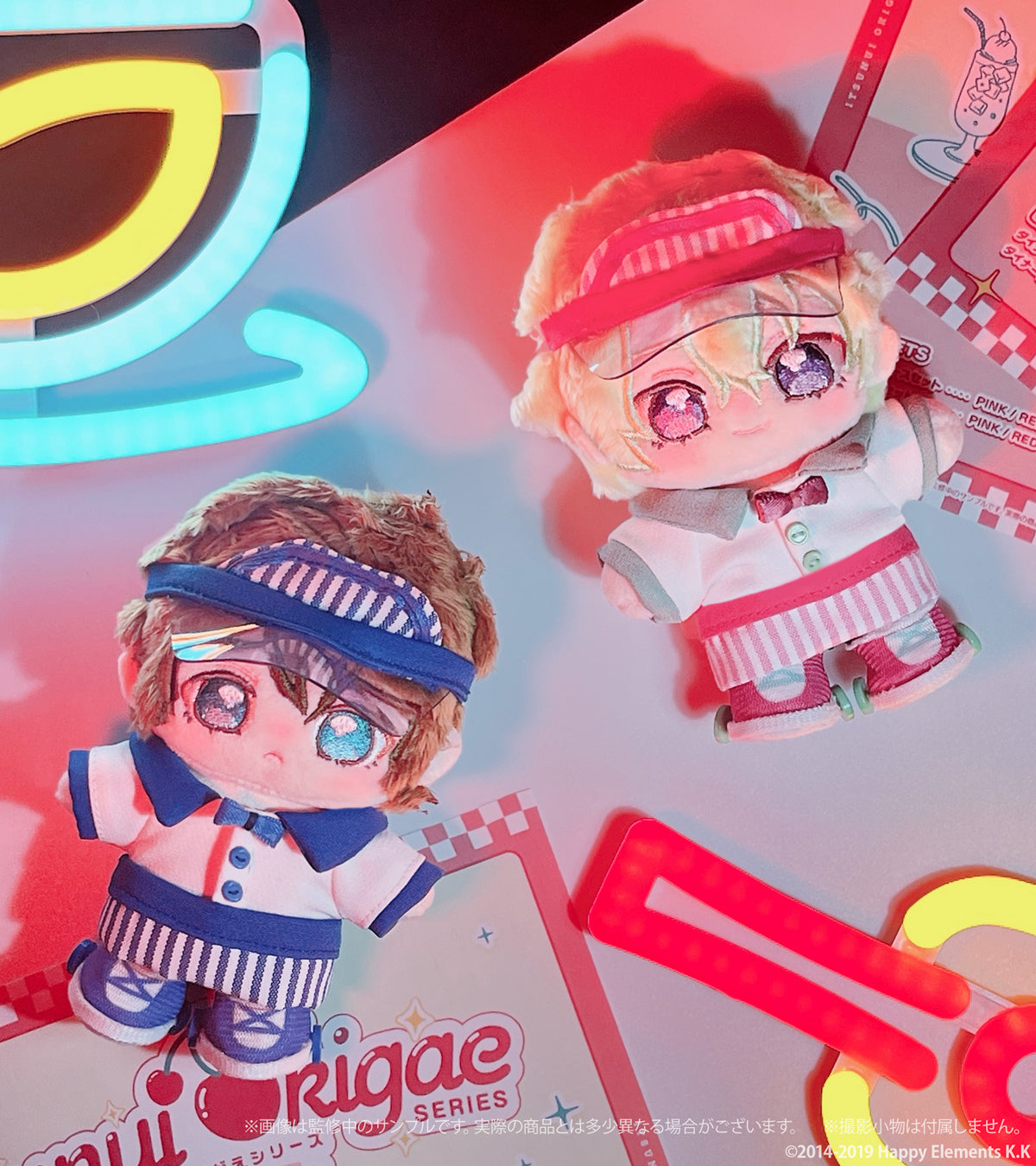 Ensemble Stars!! Living Together Nui Diner Set