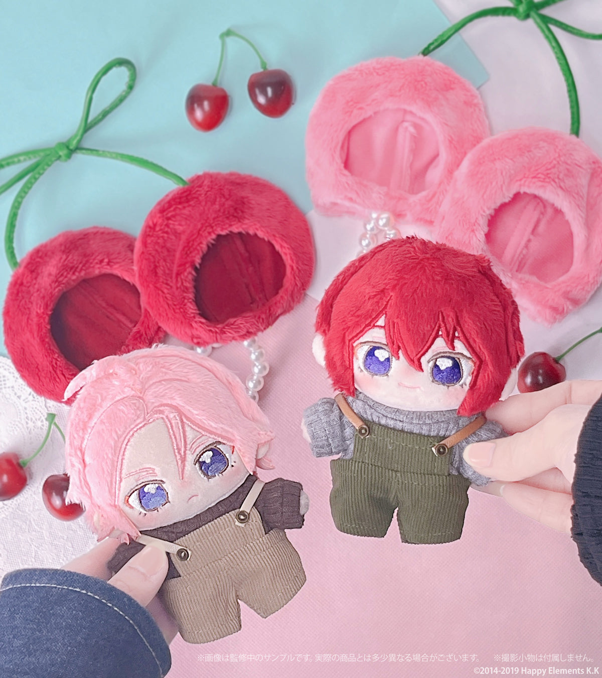 Ensemble Stars!! Living Together Nui Little Bear Hood & Twin Cherries