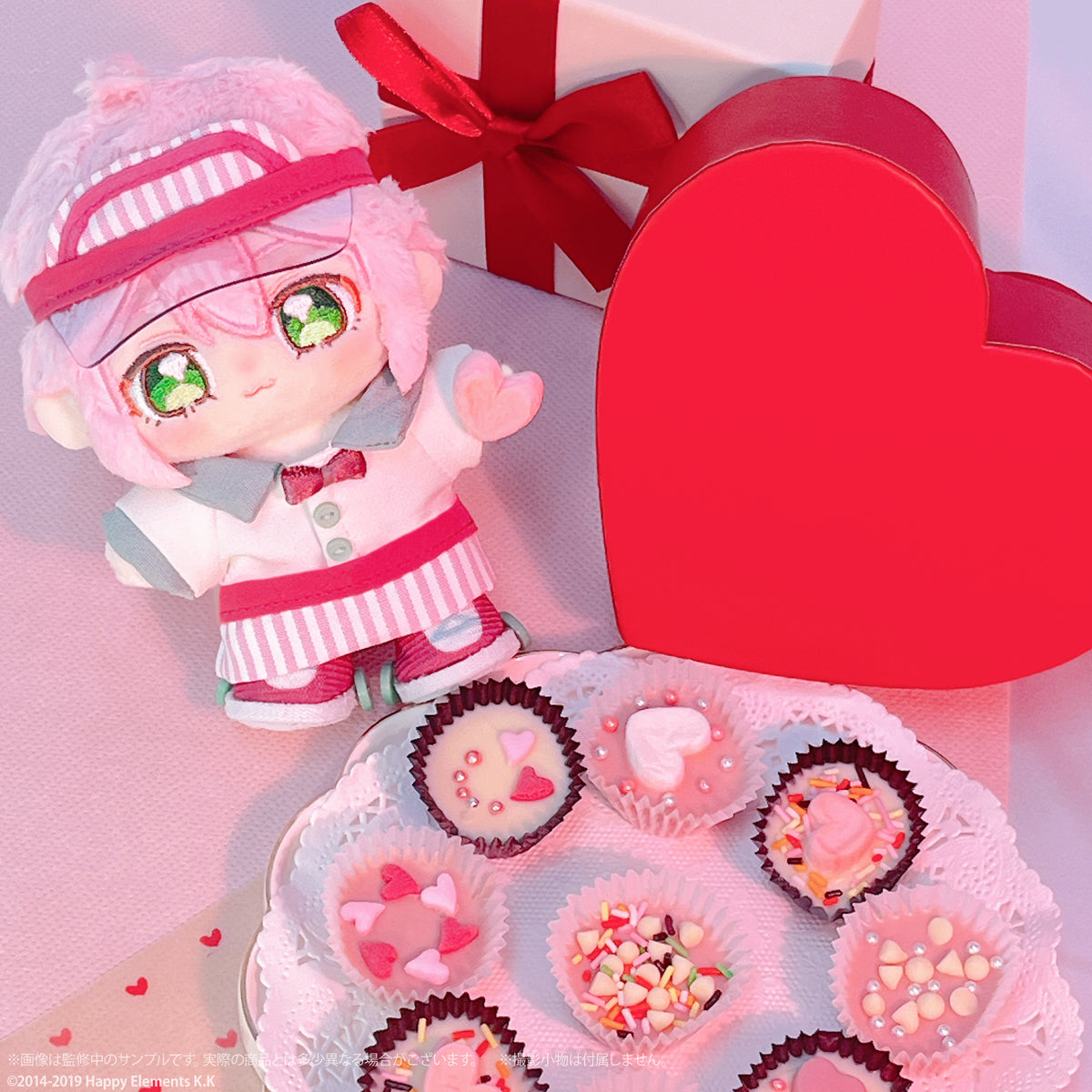 Ensemble Stars!! Living Together Nui Diner Set