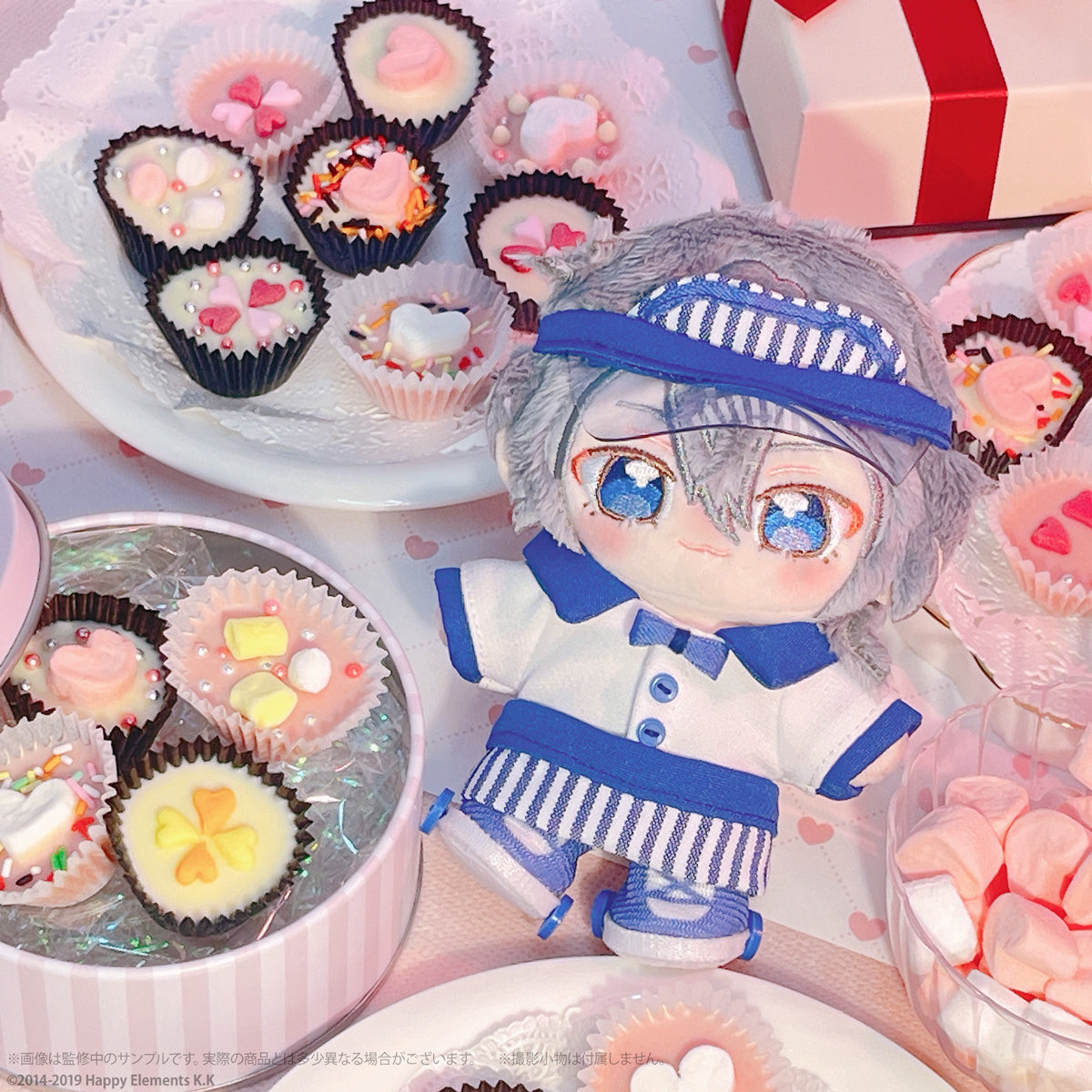 Ensemble Stars!! Living Together Nui Diner Set