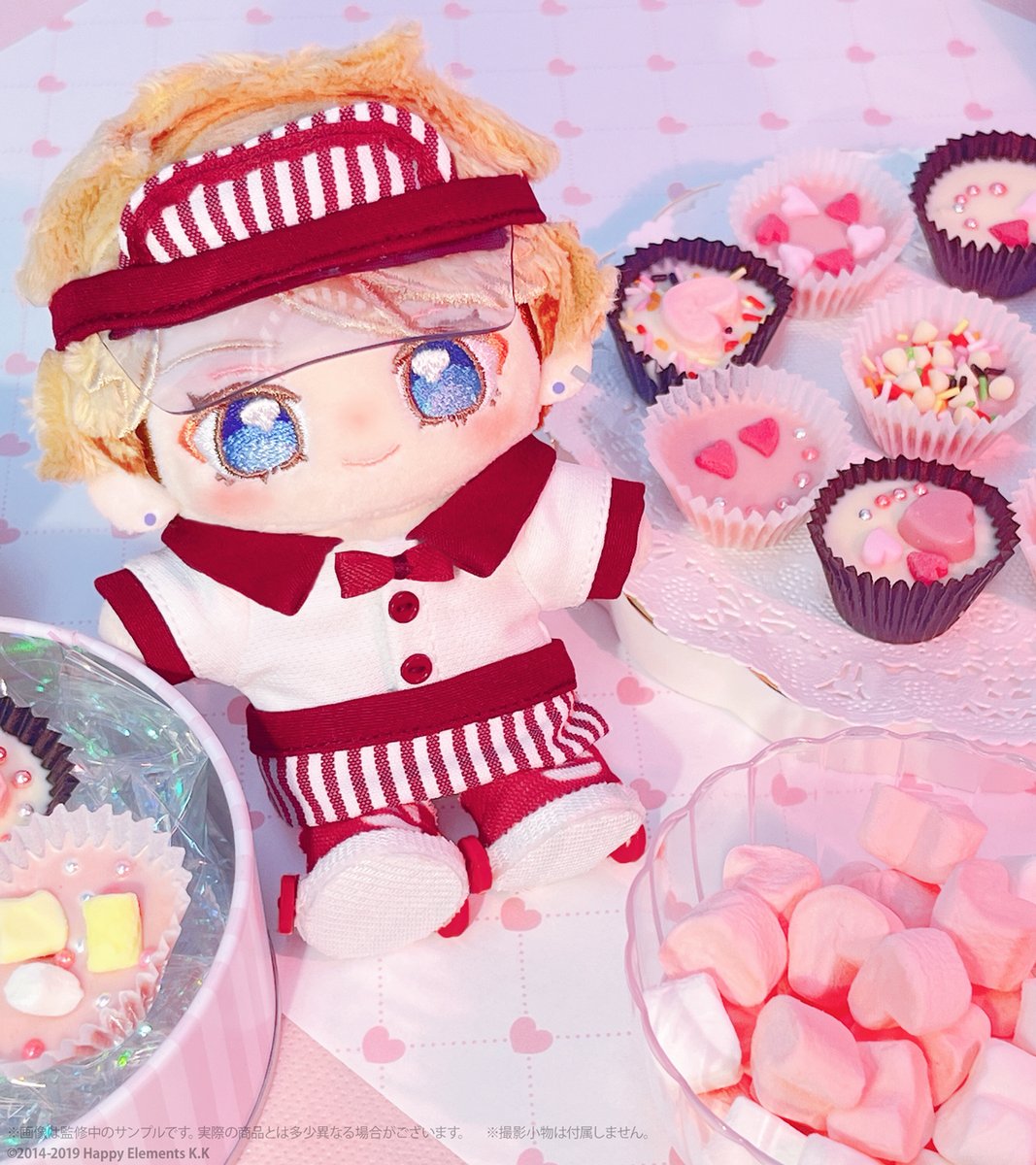 Ensemble Stars!! Living Together Nui Diner Set