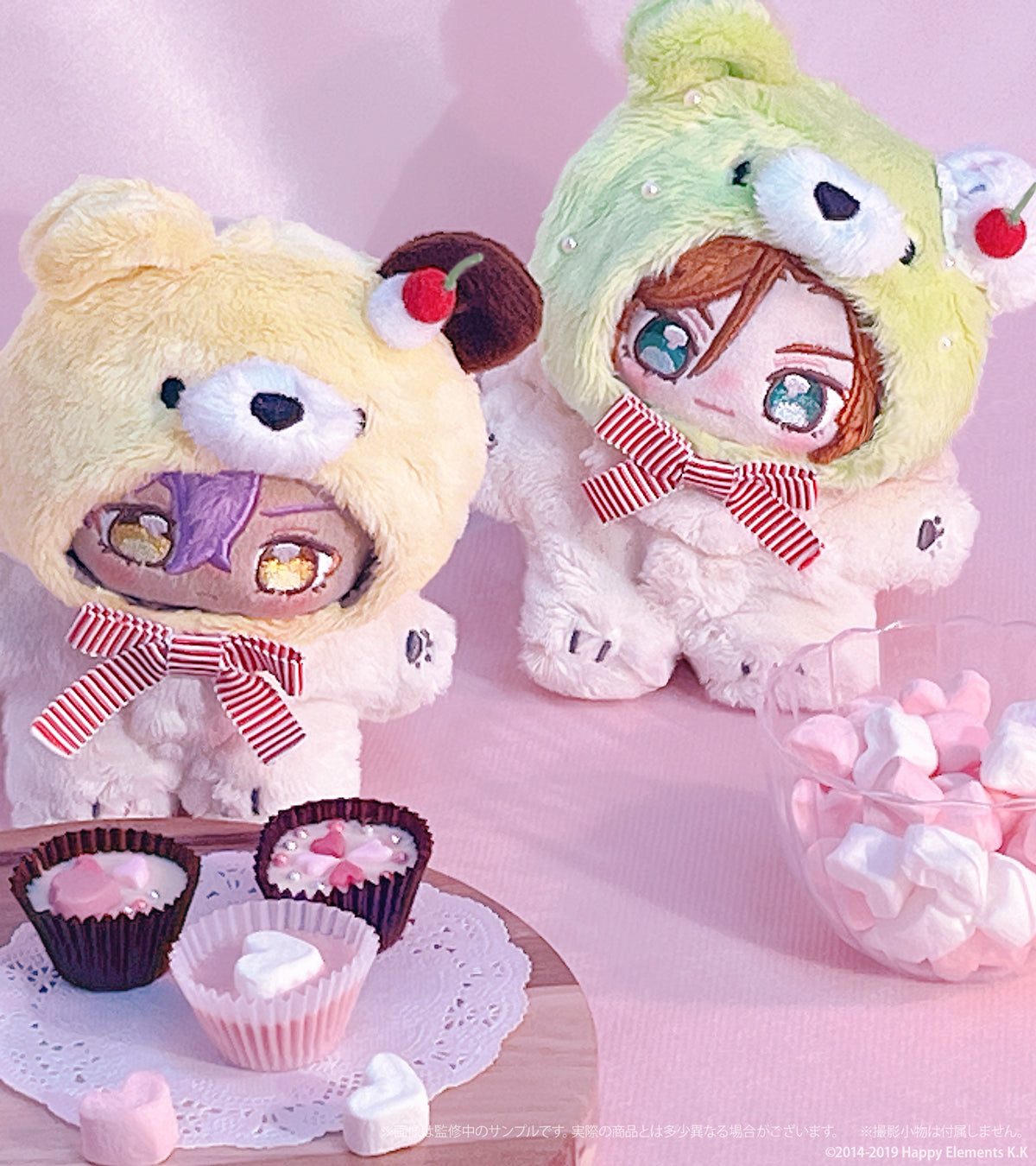 Ensemble Stars!! Living Together Nui Little Bear Hood & Twin Cherries