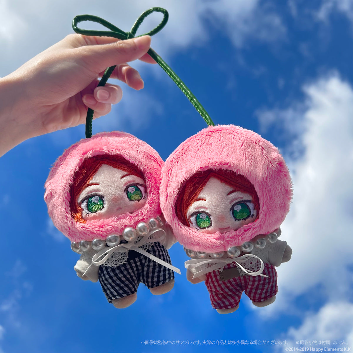 Ensemble Stars!! Living Together Nui Little Bear Hood & Twin Cherries
