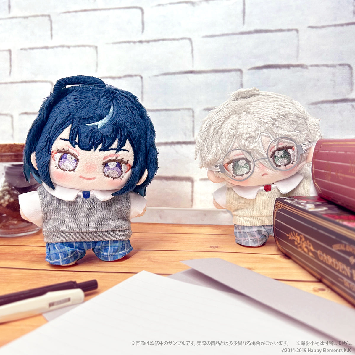 Ensemble Stars!! Living Together Nui School Uniform Set