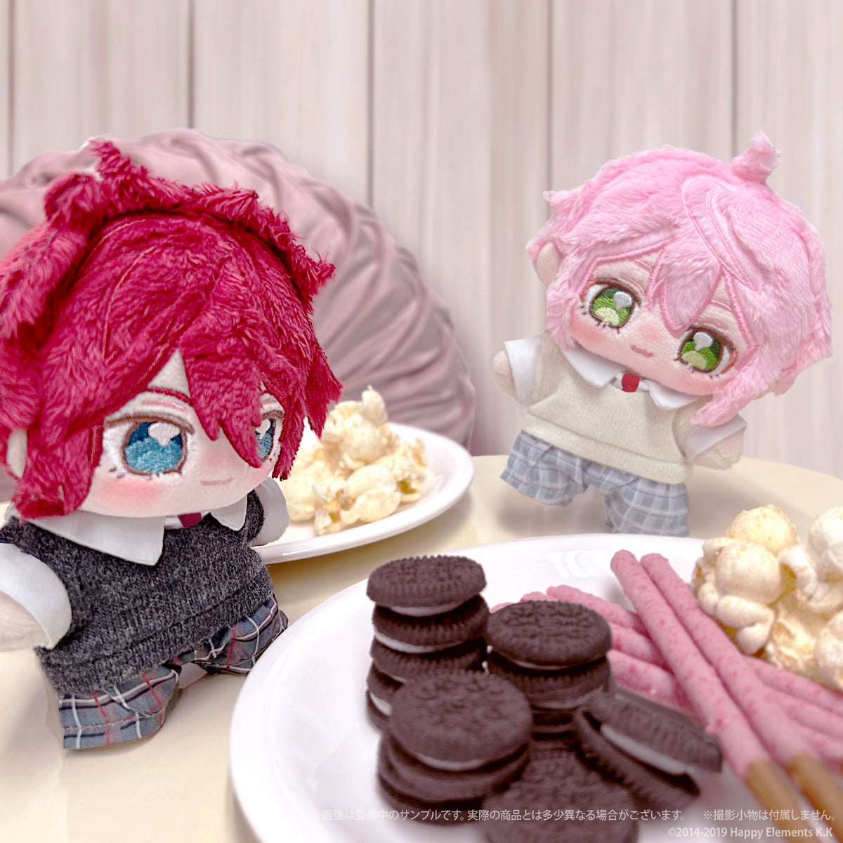 Ensemble Stars!! Living Together Nui School Uniform Set