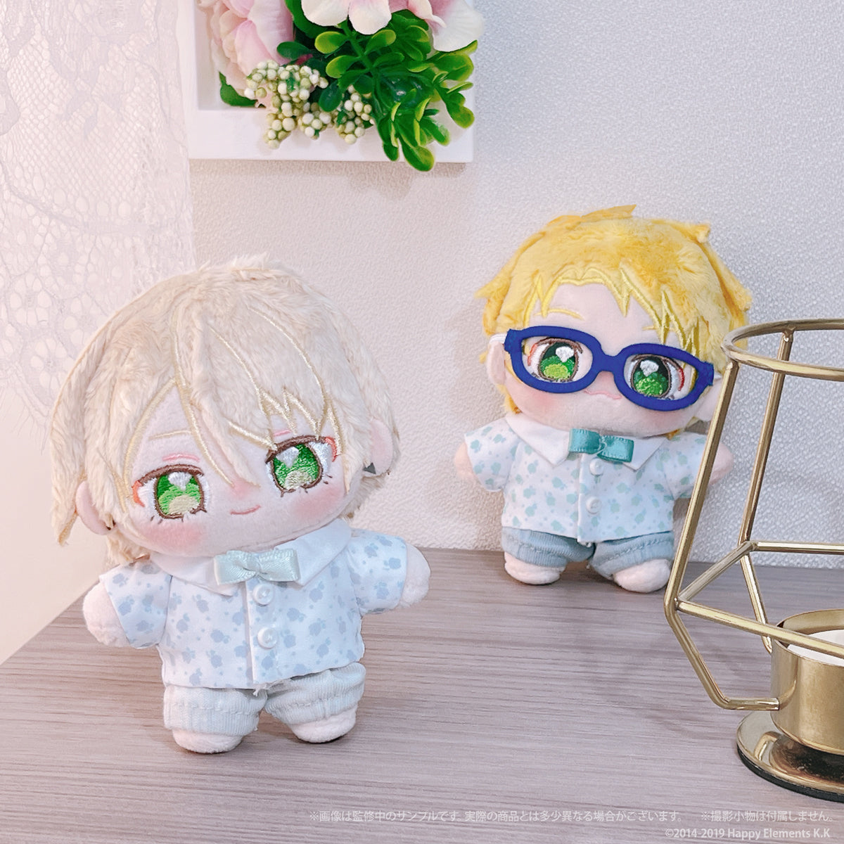 Ensemble Stars!! Living Together Nui Romantic Set