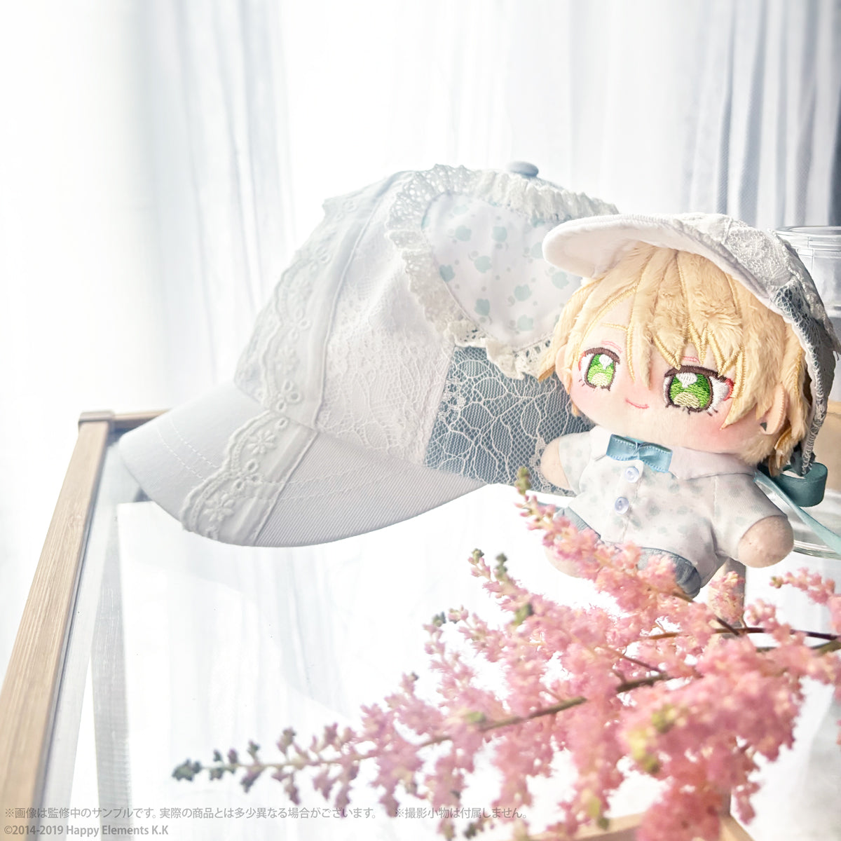 Ensemble Stars!! Living Together Nui Romantic Set