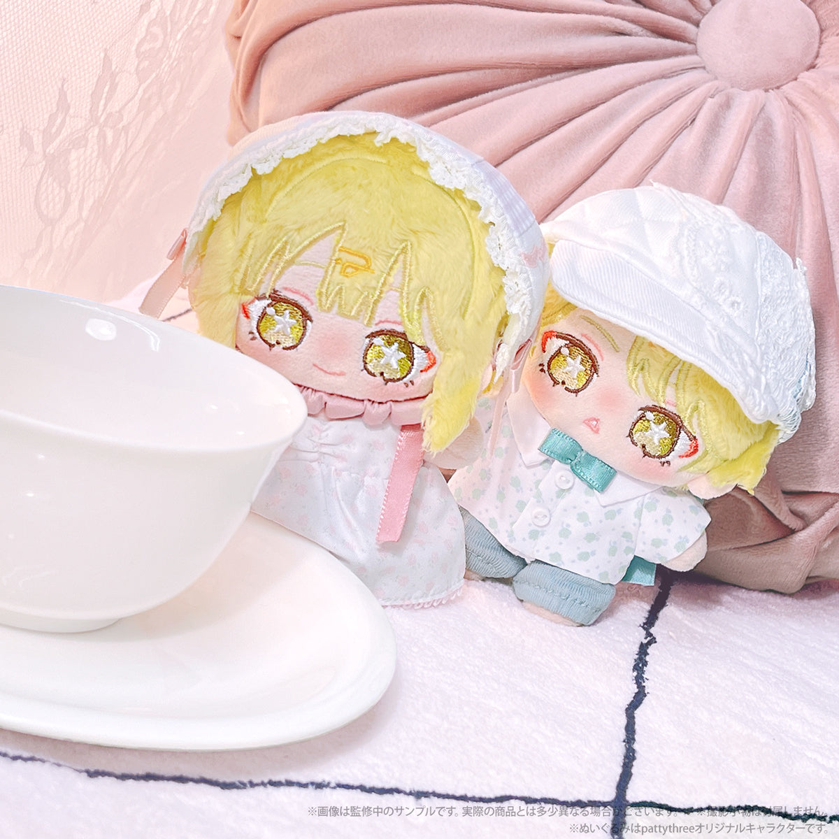 Ensemble Stars!! Living Together Nui Romantic Set