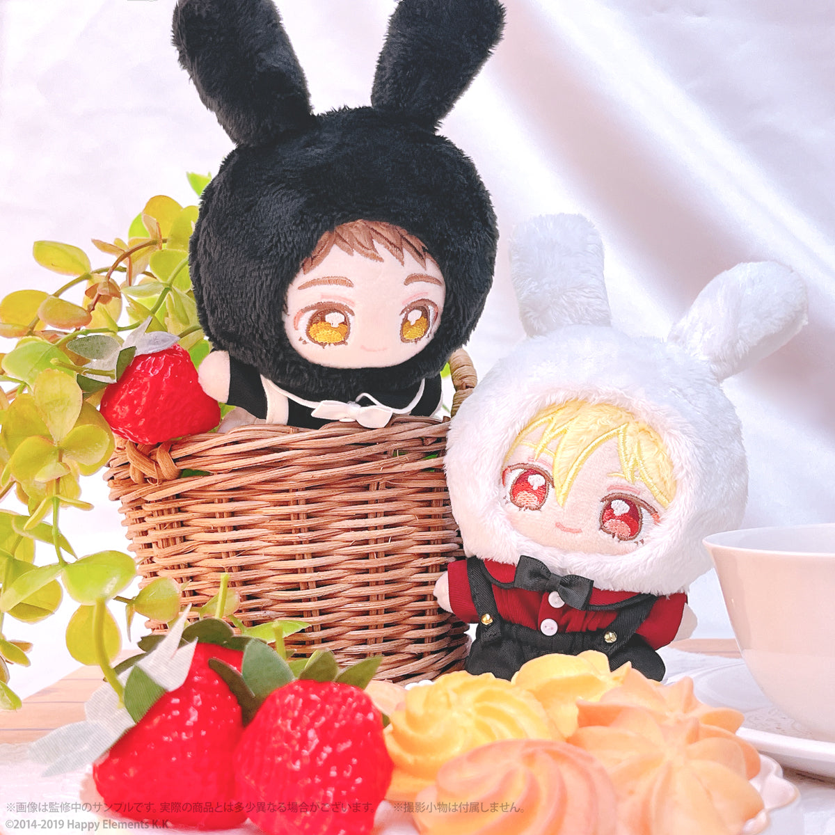 Ensemble Stars!! Living Together Nui White Rabbit Set