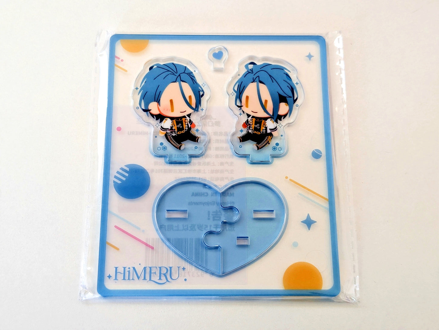 Ensemble Stars!! CN Plush Doll Acrylic