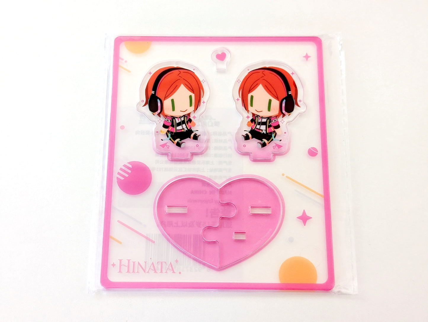 Ensemble Stars!! CN Plush Doll Acrylic