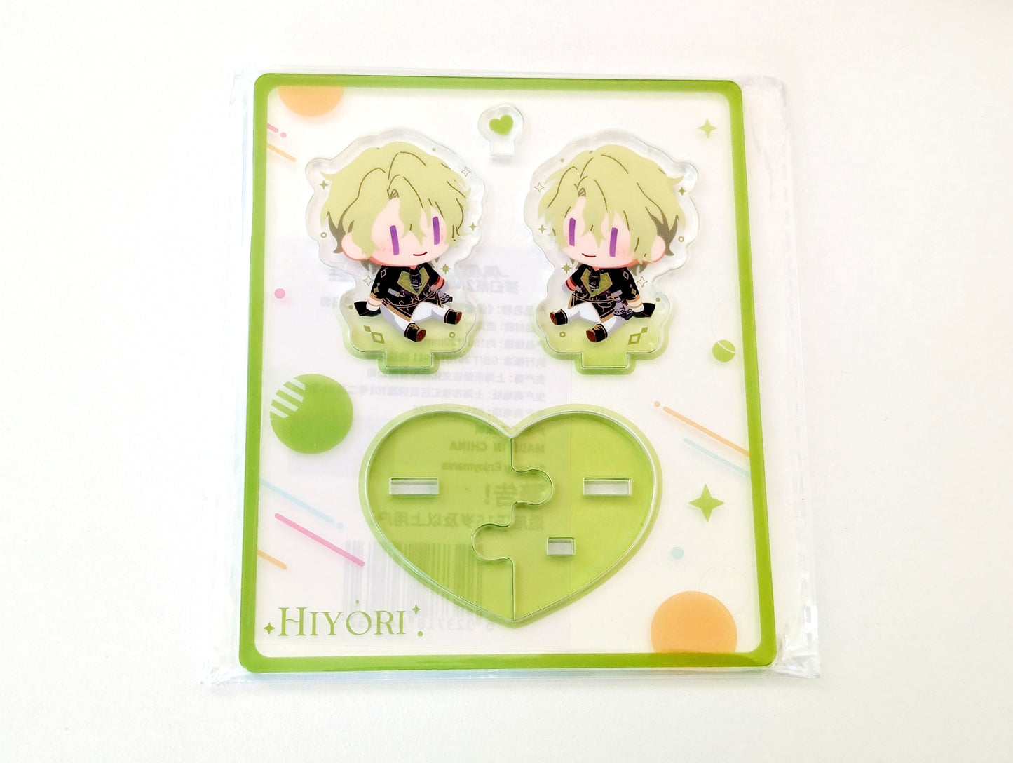 Ensemble Stars!! CN Plush Doll Acrylic
