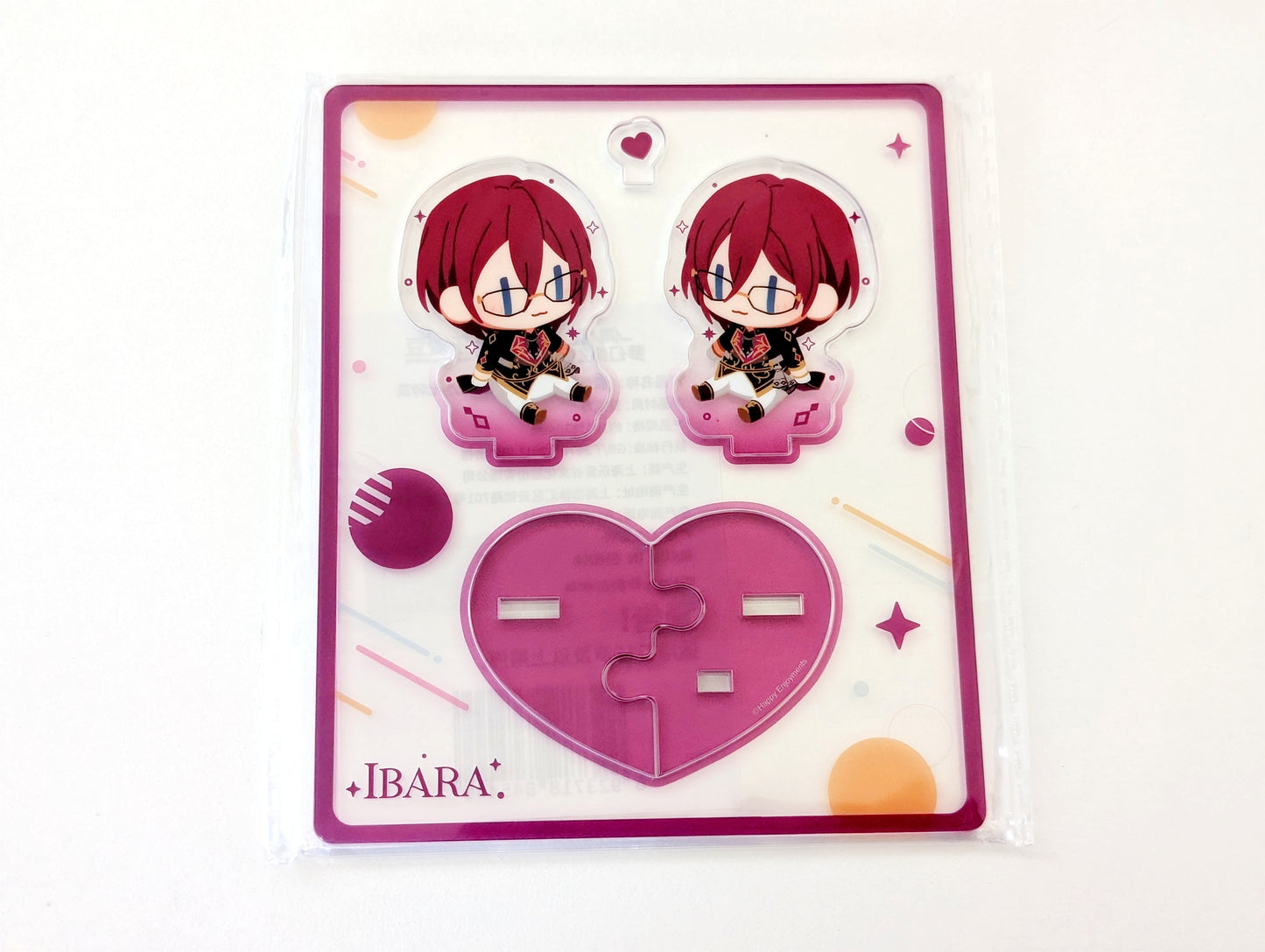 Ensemble Stars!! CN Plush Doll Acrylic