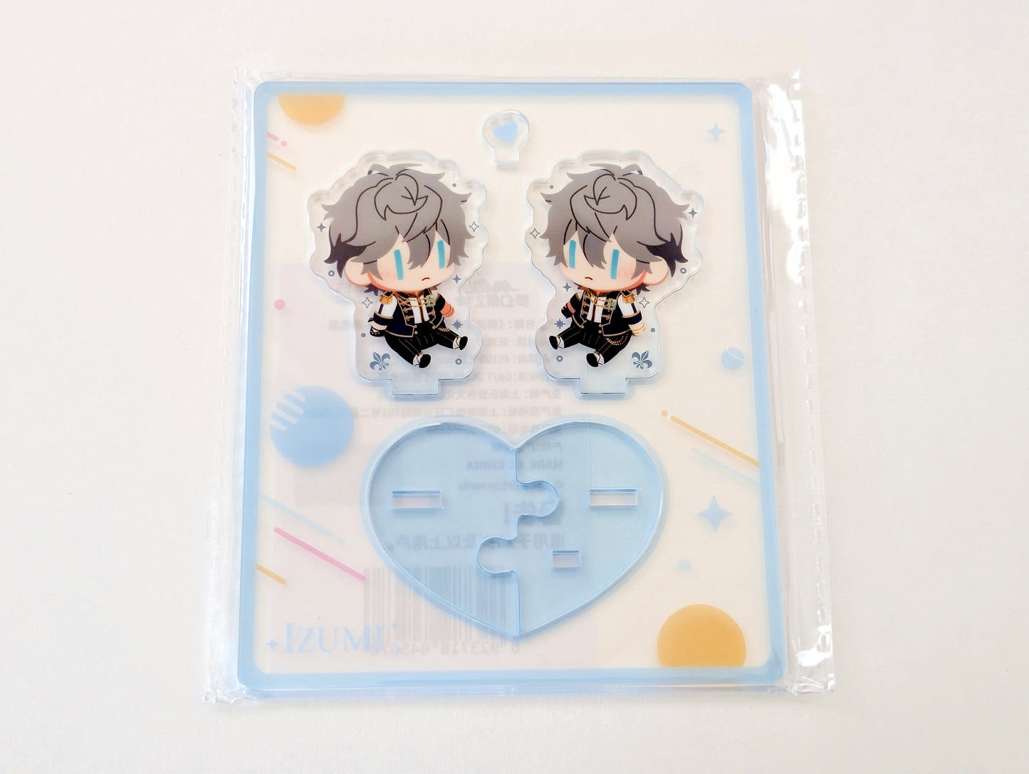 Ensemble Stars!! CN Plush Doll Acrylic