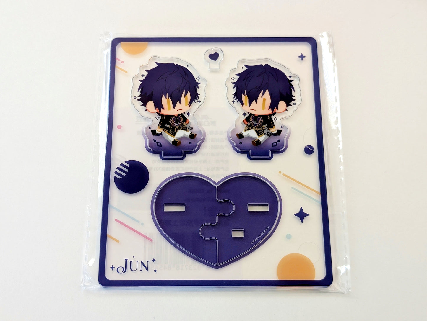 Ensemble Stars!! CN Plush Doll Acrylic