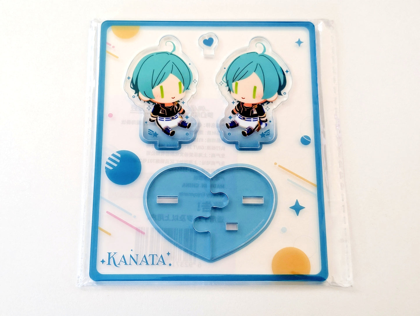 Ensemble Stars!! CN Plush Doll Acrylic