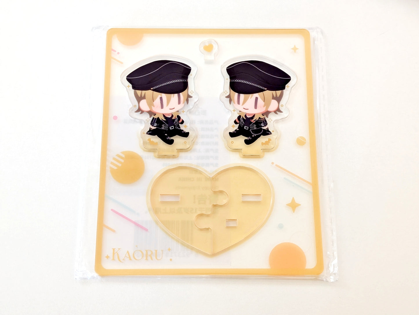 Ensemble Stars!! CN Plush Doll Acrylic