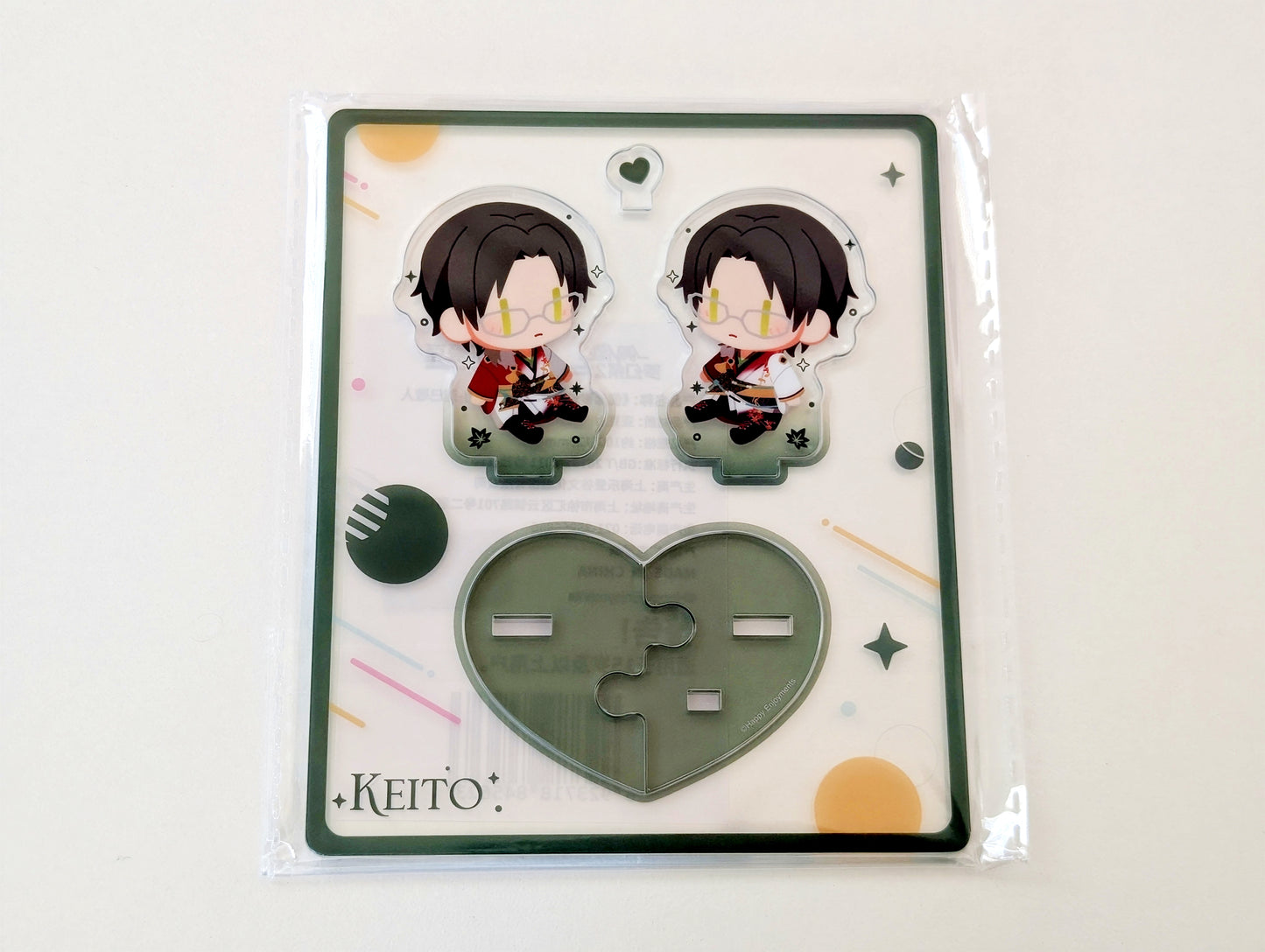 Ensemble Stars!! CN Plush Doll Acrylic