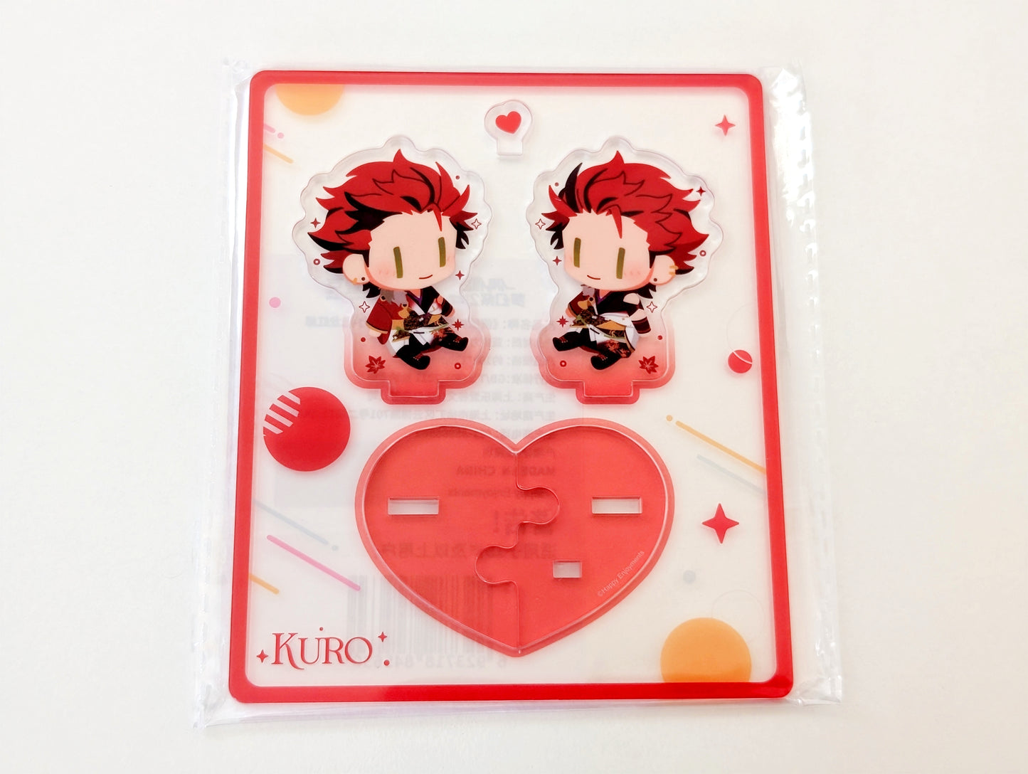 Ensemble Stars!! CN Plush Doll Acrylic