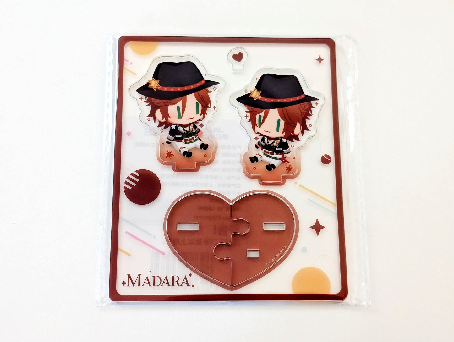 Ensemble Stars!! CN Plush Doll Acrylic