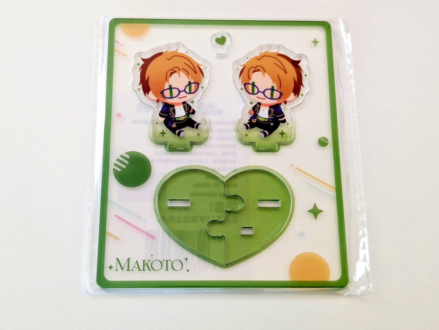 Ensemble Stars!! CN Plush Doll Acrylic
