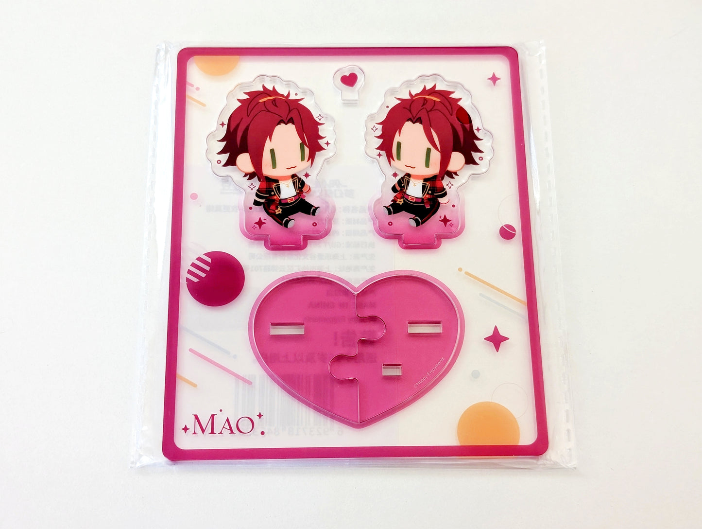 Ensemble Stars!! CN Plush Doll Acrylic