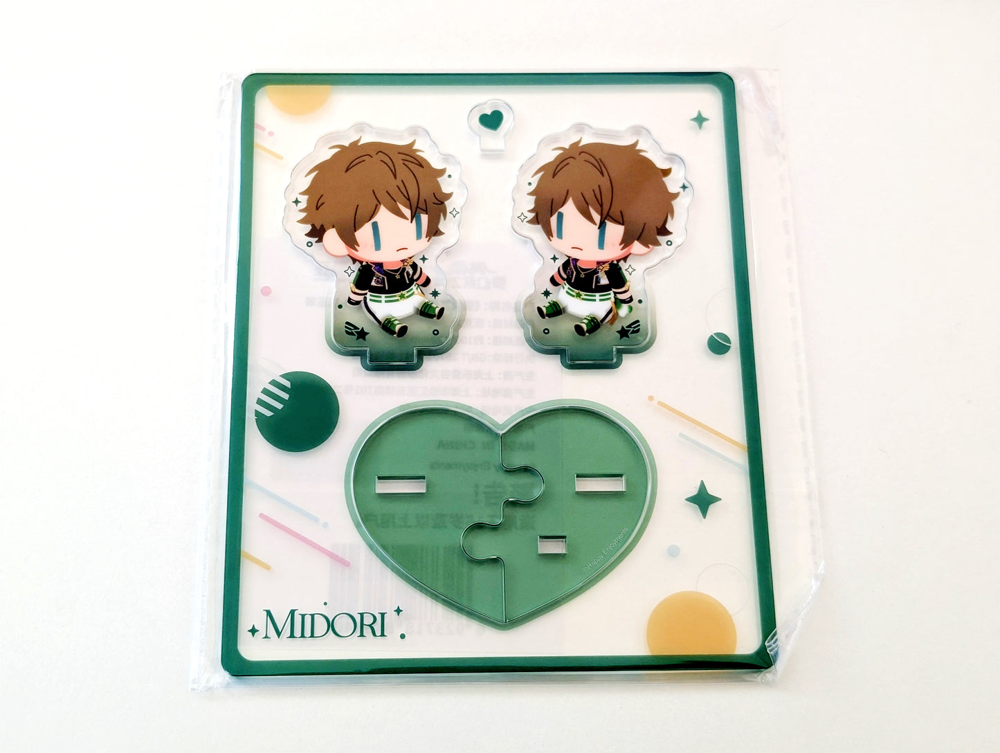 Ensemble Stars!! CN Plush Doll Acrylic